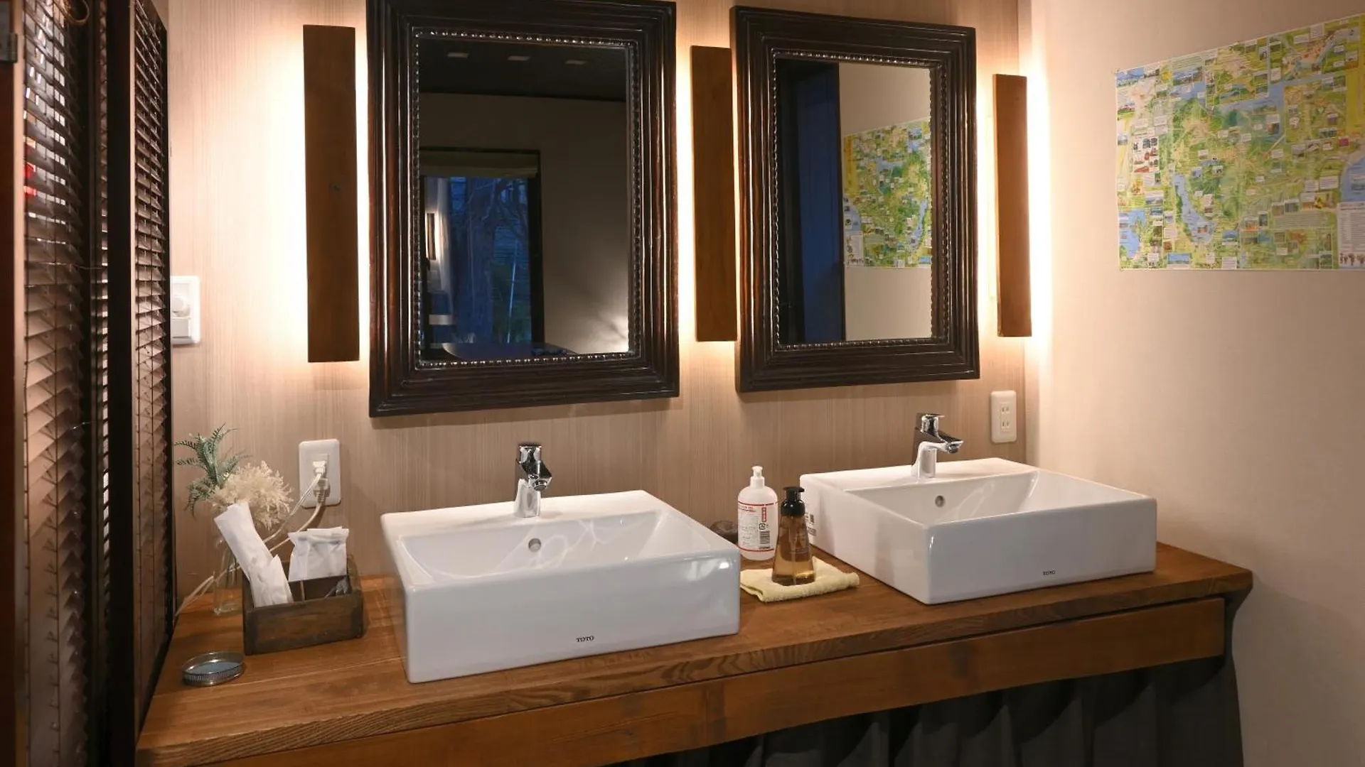 Hotel Hakone Mori No Yado