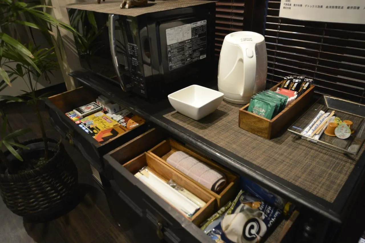 Hotel Hakone Mori No Yado