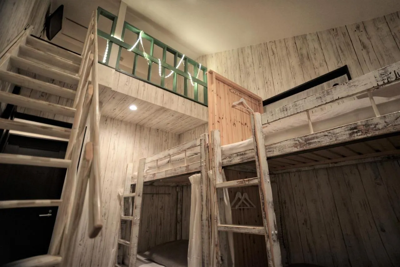 Hakone Mori No Yado Hotel
